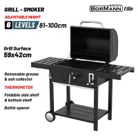Bormann Elite BBQ1915 Ψησταριά Καρβούνου με Καπνηστήρι, Επιφάνεια Ψησίματος 59x42cm, Αναδιπλούμενα Ρ (037811)