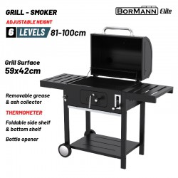 Bormann Elite BBQ1915 Ψησταριά Καρβούνου με Καπνηστήρι, Επιφάνεια Ψησίματος 59x42cm, Αναδιπλούμενα Ρ (037811)