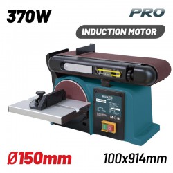 BORMANN Pro BBS1560 Τριβείο Πάγκου 370W Δίσκος Φ150mm (043218)