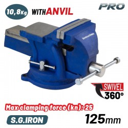 BORMANN Pro BBV3105 Μέγγενη Άθραυστη Περιστρεφόμενη με Αμόνι, 125mm, 10.8kg, S.G. IRON (049289)