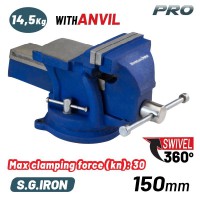 BORMANN Pro BBV3205 Μέγγενη Άθραυστη Περιστρεφόμενη με Αμόνι, 150mm, 14.5kg, S.G. IRON (049296)