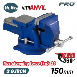 BORMANN Pro BBV3205 Μέγγενη Άθραυστη Περιστρεφόμενη με Αμόνι, 150mm, 14.5kg, S.G. IRON (049296)