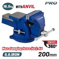 BORMANN Pro BBV3305 Μέγγενη Άθραυστη Περιστρεφόμενη με Αμόνι,200mm, 16.5Kg, S.G. IRON (049302)