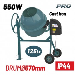 BORMANN BMX1205 Μπετονιέρα Ηλεκτρική, 125Lt, 550W (053484)