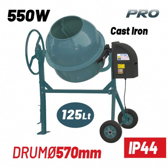 BORMANN BMX1205 Μπετονιέρα Ηλεκτρική, 125Lt, 550W (053484)