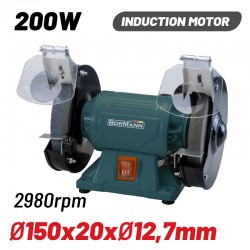 BORMANN BDT1510 Δίδυμος Τροχός Φ150mm , 200W (053811)