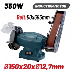 BORMANN BDT1520 Δίδυμος Τροχός 350W, 150mm, Με Ταινία 50X686mm (053859)