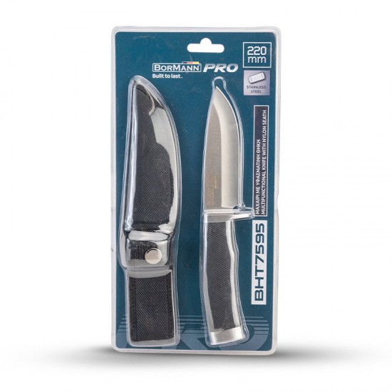 BORMANN Pro BHT7595 Μαχαίρι Σε Μαύρο Χρώμα ,220mm, Υφασμάτινη Θήκη (062332)