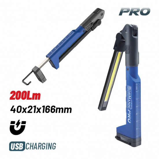 BORMANN Pro BPR6024 Φακός Εργασίας Επαναφορτιζόμενος 200Lm, 2 Λειτουργιών, Με Γάντζο Και Μαγνήτη (063391)