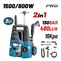 BORMANN Pro BPW3130 Πλυστικό Υψηλής Πίεσης 1600W,130Bar,480Lt Και Σκούπα Υγρών Στερεών 800W (070498)