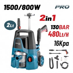 BORMANN Pro BPW3130 Πλυστικό Υψηλής Πίεσης 1600W,130Bar,480Lt Και Σκούπα Υγρών Στερεών 800W (070498)