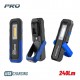 BORMANN Pro BPR6054 Φακός Επαναφορτιζόμενος 240Lm,Αδιάβροχος (072386)