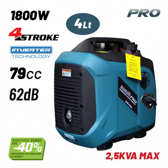 BORMANN Pro BGB2005 Γεννήτρια Βενζίνης Inverter 1800W,3kVA,76cc,62dB (082088)