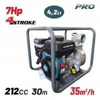 BORMANN Pro BGB1103 Αντλία Βενζίνης 3''X3", 212cc, 30m, 55m³/H (082262)