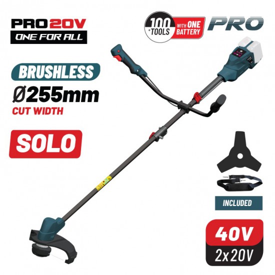 BORMANN Pro BBP4602 Θαμνοκοπτικό 40V Brushless Μπαταρίας,Li-Ion,SOLO (084648)