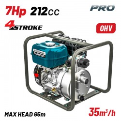 BORMANN Pro BGB1065 Αντλία Βενζινοκίνητη Πυρόσβεσης 2"Χ1.5"x1.5'',212cc,7hp,65m,35m³/h (085447)