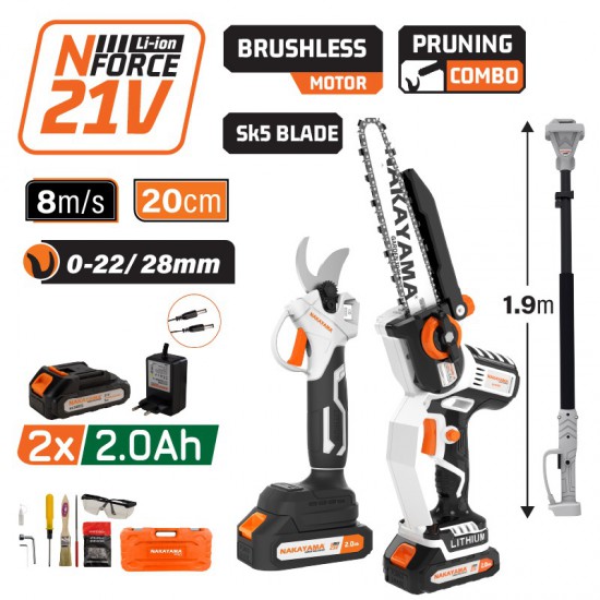 NAKAYAMA Pro EC1221X44T3C Σετ Αλυσοπρίονο,Ψαλίδι Κλάδου και Προέκταση 1,2-1.9m, Βαλίτσα (085492)