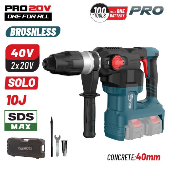 BORMANN Pro BBP5370 Περιστροφικό Πιστολέτο Μπαταρίας SDS-MAX Brushless 40V (2x20V),Li-Ion,10J,6.8kg (085614)