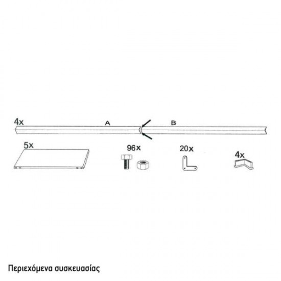 ΡΑΦΙΕΡΑ ΜΕΤΑΛΛΙΚΗ ΓΑΛΒΑΝΙΖΕ 75x30x170 50kg 5 ΡΑΦΙΑ BULLE (610414)