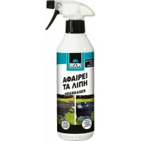 Καθαριστικό για λίπη ψησταριάς degreaser Bison 500ml 27415