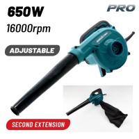 BORMANN Pro BPB7000 Φυσητήρας-Αναρροφητήρας Ρυθμιζόμενος 650W (020745)