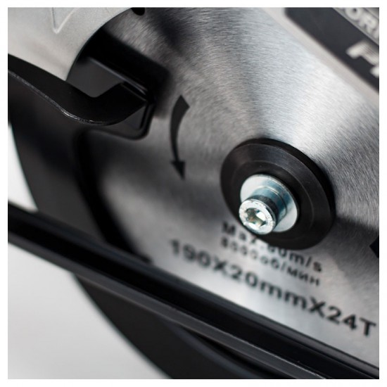 BORMANN Pro BCS1600 Δισκοπρίονο 1600W (028109)