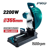 BORMANN Pro BCS3000 Δισκοπρίονο Πολλαπλών Χρήσεων 2200W (030591)