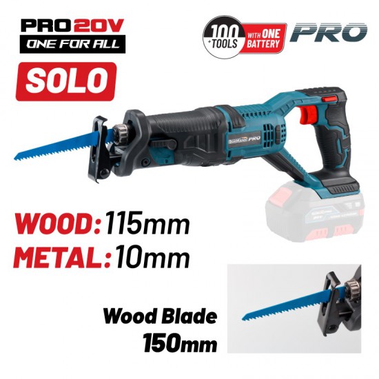 BORMANN Pro BBP3800 Σπαθόσεγα Μπαταρίας 20V Li-Ion, SOLO (033073)