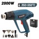 BORMANN BHG2200 Πιστόλι Θερμού Αέρα 2000W Και Αξεσουάρ σε Βαλίτσα (042549)