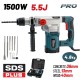 BORMANN Pro BPH4400 Σκαπτικό Περιστροφικό Πιστολέτο SDS-PLUS 1500W,5.5J (043195)