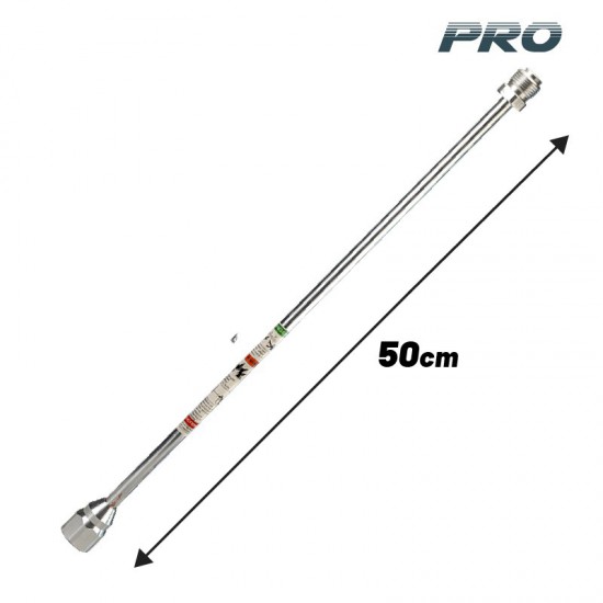 BORMANN Pro BAP7081 Προέκταση Πιστολιού Airless 50cm (για ΒΑΡ7050,ΒΑΡ7100) (073239)