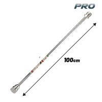 BORMANN Pro BAP7082 Προέκταση Πιστολιού Airless 100cm (για BAP7050,BAP7100) (073246)