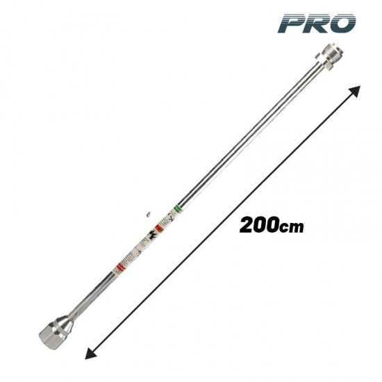BORMANN Pro BAP7083 Προέκταση Πιστολιού Airless 200cm (για ΒΑΡ7050,ΒΑΡ70100) (073253)