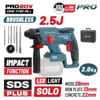 BORMANN Pro BBP5300 Πνευματικό Σκαπτικό Μπαταρίας SDS-PLUS Brushless 20V,SOLO (073840)
