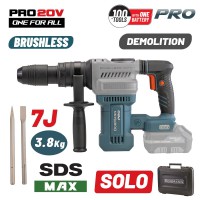 BORMANN Pro BBP5310 Κατεδαφιστικό Πιστολέτο Μπαταρίας SDS-MAX Brushless, 20V, SOLO (073857)