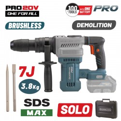 BORMANN Pro BBP5310 Κατεδαφιστικό Πιστολέτο Μπαταρίας SDS-MAX Brushless, 20V, SOLO (073857)