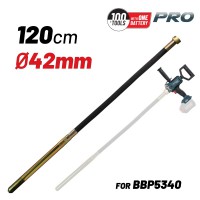 BORMANN Pro BBP5341 Μαρκούτσι Δονητή Μπετού Μπαταρίας για BBP5340 (074212)