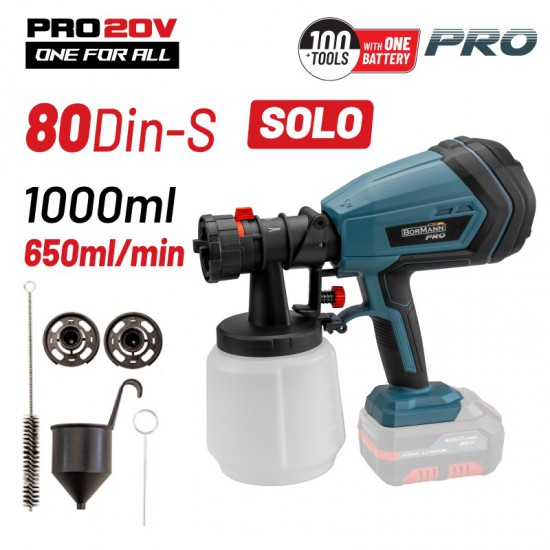 BORMANN Pro BBP3620 Πιστόλι Βαφής Μπαταρίας 20V, SOLO (079835)