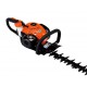 Μπορντουροψάλιδο Βενζίνης Echo 21,2cc 64cm (HCR-165ES)