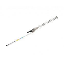 ΣΤΕΛΕΧΟΣ ΨΑΛΙΔΙ ΜΠΟΡΝΤΟΥΡΑΣ ΠΟΛΥΜΗΧΑΝΗΜΑΤΟΣ ΜΠΑΤΑΡΙΑΣ 56V ΛΑΜΑ 54CM ECHO (για το ECHO DPAS-2600) (MTA-DAH)