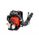 Φυσητήρας Πλάτης Βενζινοκίνητος Echo 79,9cc 7.500rpm (PB-8010)