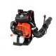 Φυσητήρας Πλάτης Βενζινοκίνητος Echo 79,9cc 7.800rpm (PB-9010T)