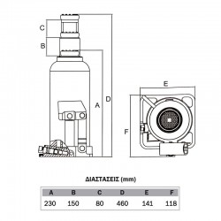 ΓΡΥΛΛΟΣ ΜΠΟΥΚΑΛΑΣ 15 ΤΟΝ EXPRESS (40612)