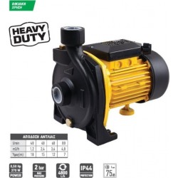 Αντλια επιφανειας ΒΤ 500W 20m FFGROUP CWP500 42922