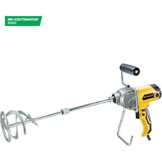 ΑΝΑΔΕΥΤΗΡΑΣ FF GROUP  MX 850W PLUS 43280