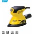 Πολυτριβειο 125W FFGROUP MS125 EASY 41529