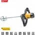 Αναδευτήρας FF GROUP MX 1200 PRO 1200W 43279 