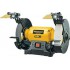 ΔΙΔΥΜΟΣ ΤΡΟΧΟΣ 500W FF GROUP DBG 200 PLUS   45525