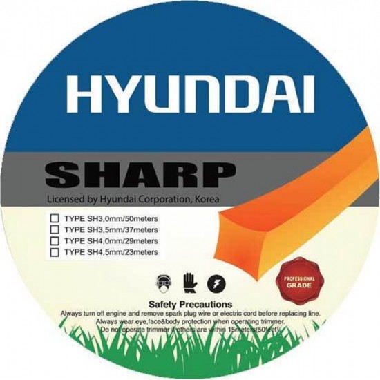 Hyundai Μεσινέζα  SHARP Τετράγωνη Πορτοκαλί 81F40