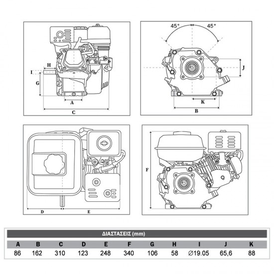 ΒΕΝΖΙΝΟΚΙΝΗΤΗΡΑΣ ΤΕΤΡΑΧΡΟΝΟΣ ΜΕ ΣΦΗΝΑ 208cc KRAFT (23468)